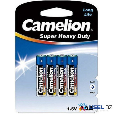 Батарейки пальчиковые Camelion Longlife AAA2